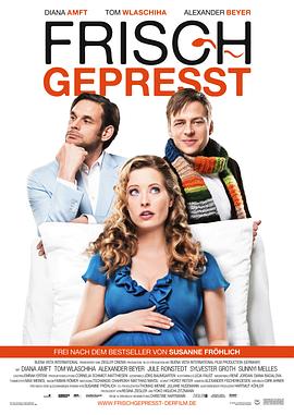 爱在十字路口 封面图