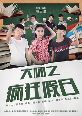 警察故事1985粤语 封面图