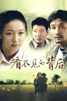 克里斯·海姆斯沃斯：挑战极限 封面图