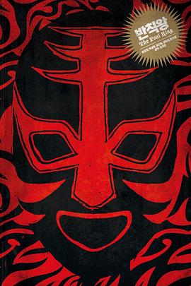 强迫症·心魔 封面图