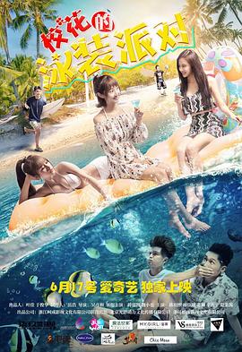 独孤神剑国语 封面图