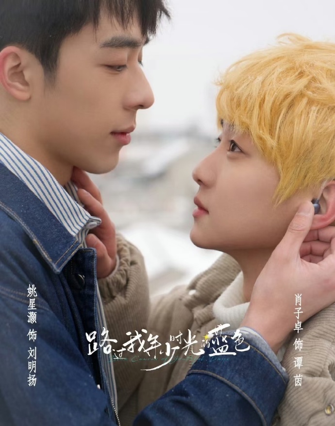 傲世红颜 封面图