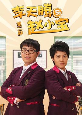 四大杀手 封面图